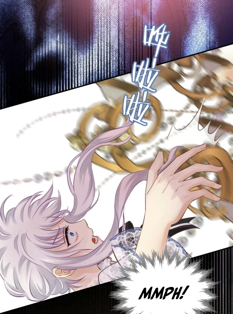 Desire’s Fragrance Chapter 3 - Page 71