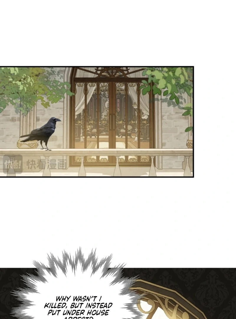 Desire’s Fragrance Chapter 3 - Page 9