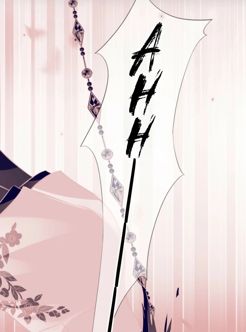 Desire’s Fragrance Chapter 4 - Page 18