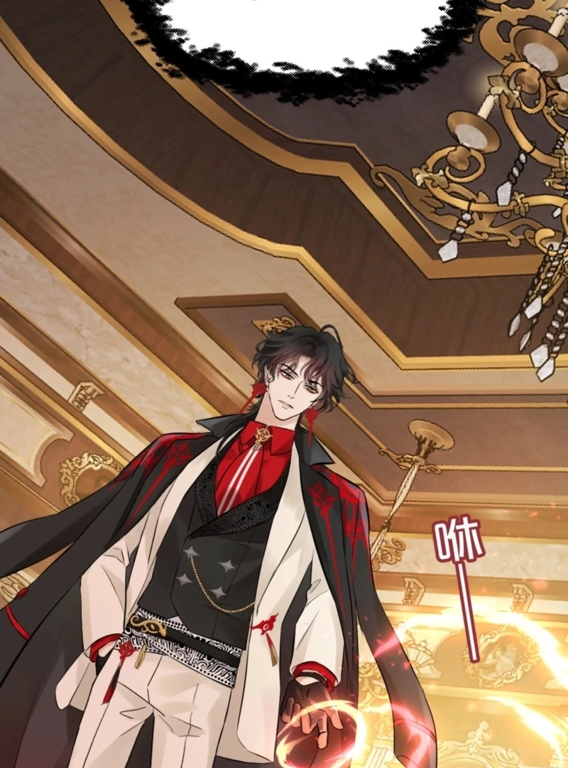 Desire’s Fragrance Chapter 4 - Page 22