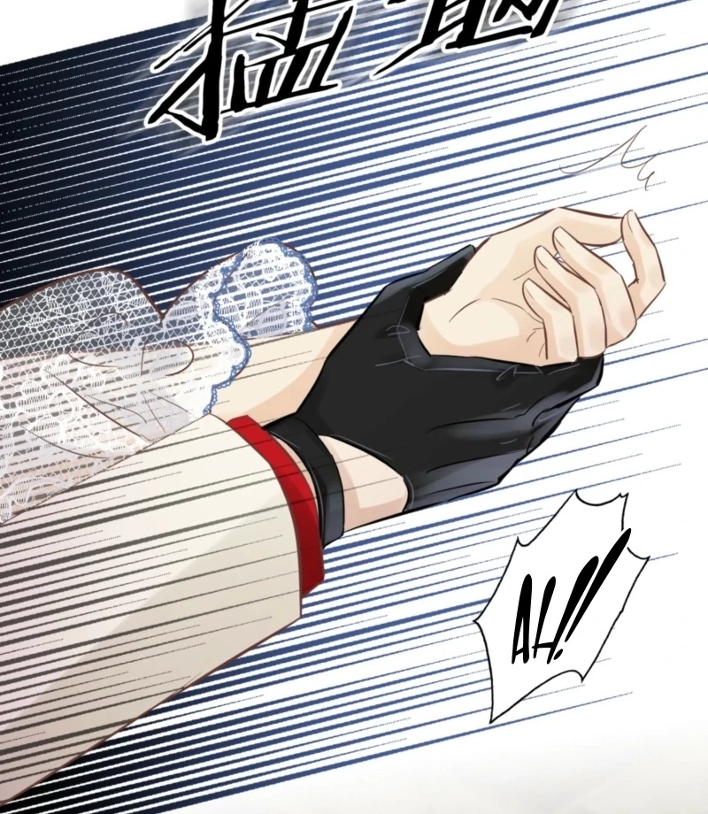 Desire’s Fragrance Chapter 4 - Page 25