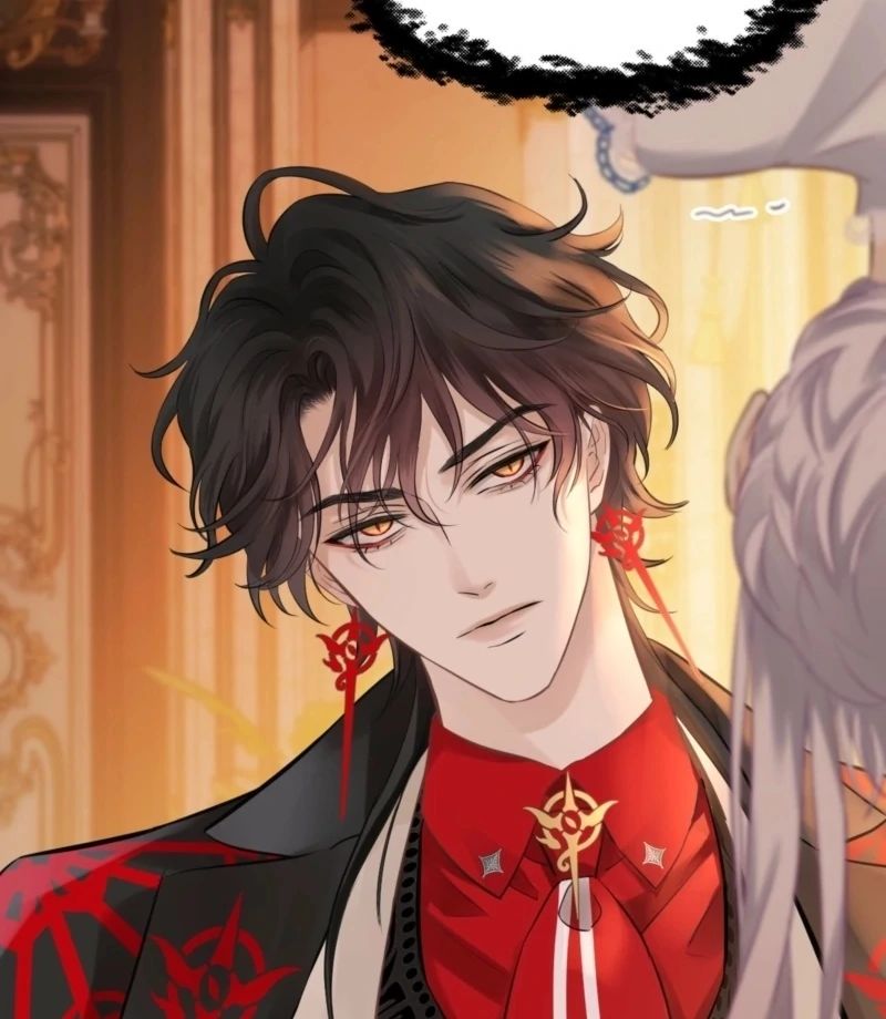 Desire’s Fragrance Chapter 4 - Page 4