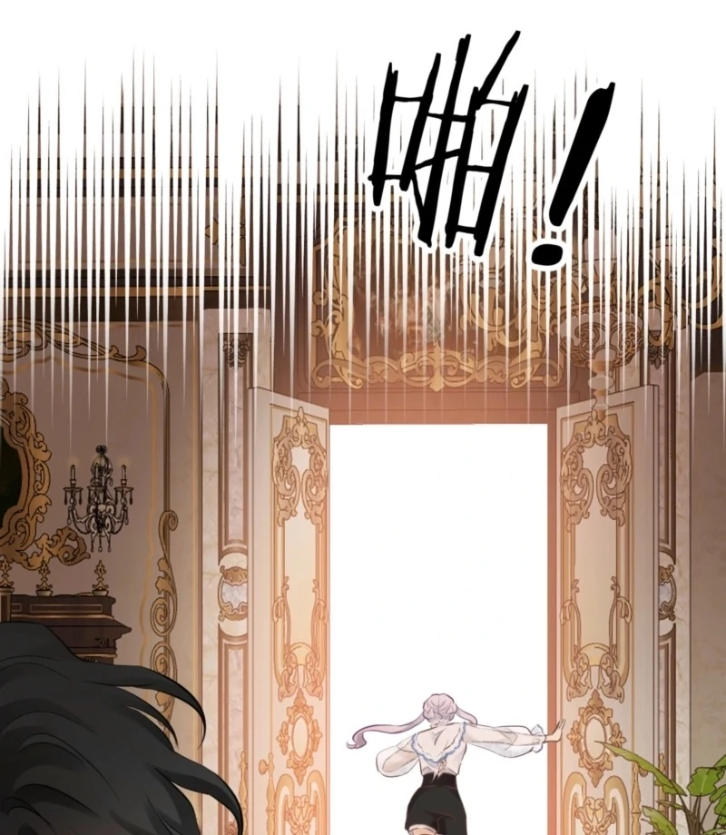 Desire’s Fragrance Chapter 4 - Page 47