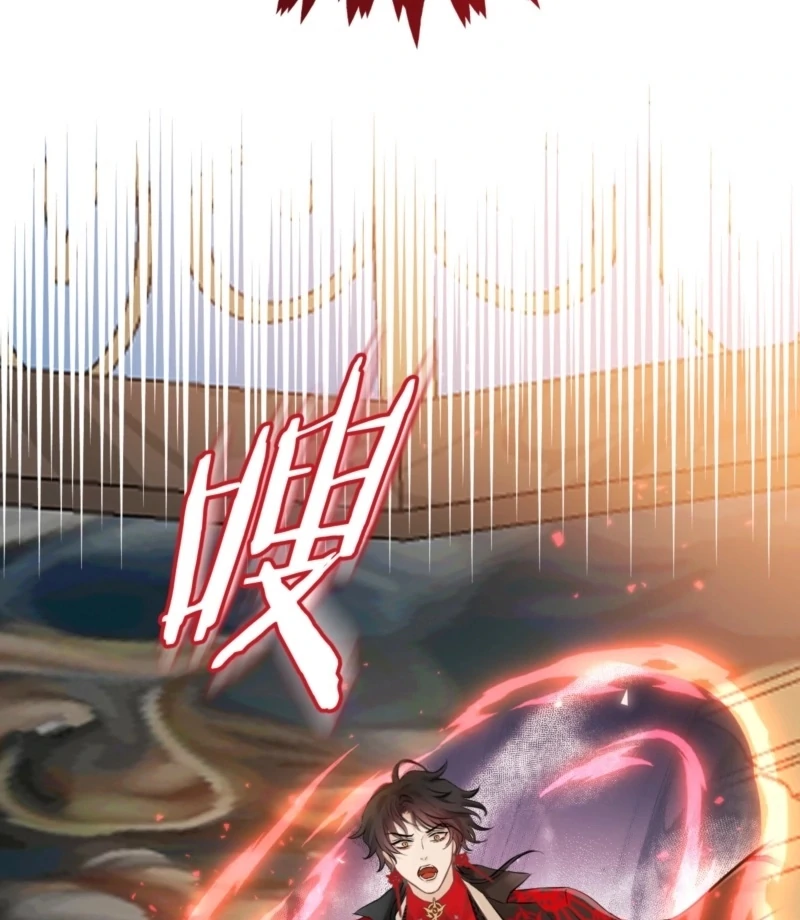 Desire’s Fragrance Chapter 4 - Page 72