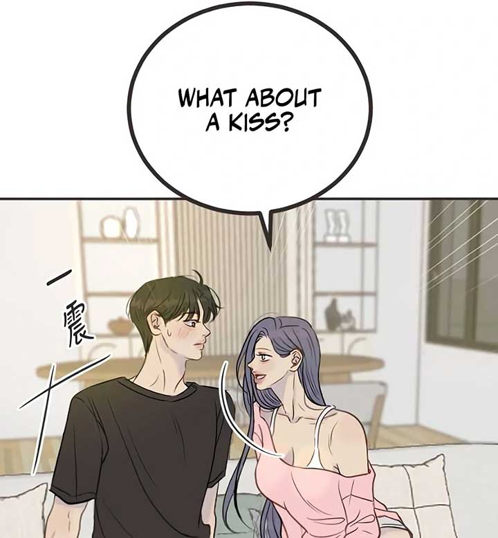 Situationship Chapter 6 - Page 12