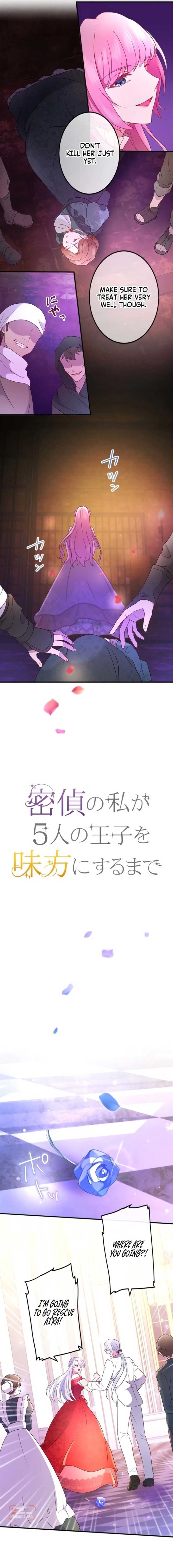 How I, the Royal Spy, Won Over Five Princes Chapter 12 - Page 3