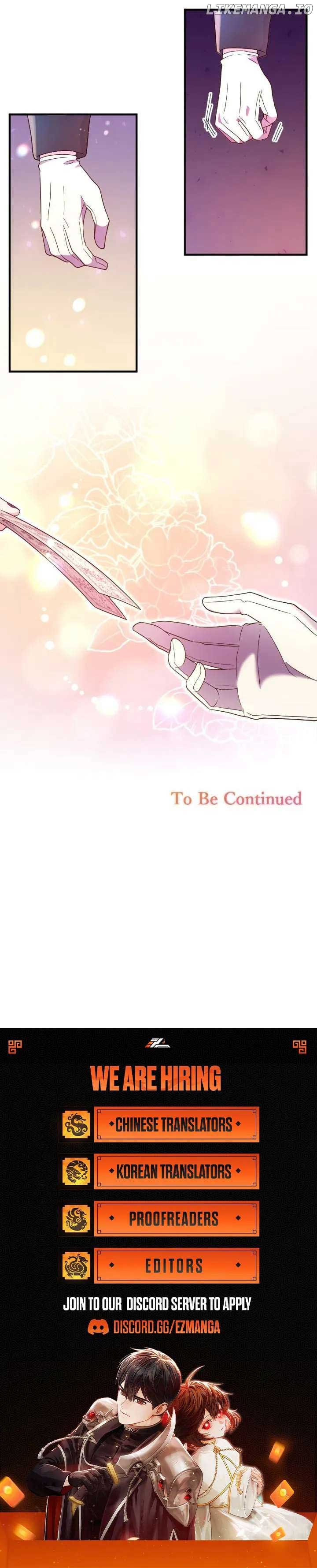 How I, the Royal Spy, Won Over Five Princes Chapter 15 - Page 9