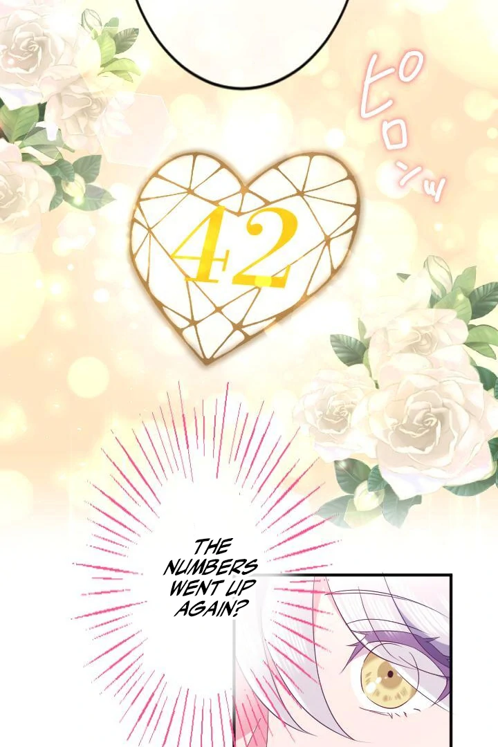 How I, the Royal Spy, Won Over Five Princes Chapter 19 - Page 101