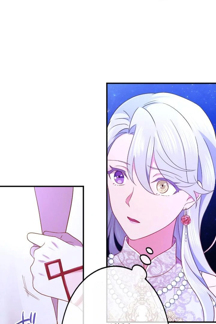 How I, the Royal Spy, Won Over Five Princes Chapter 19 - Page 19