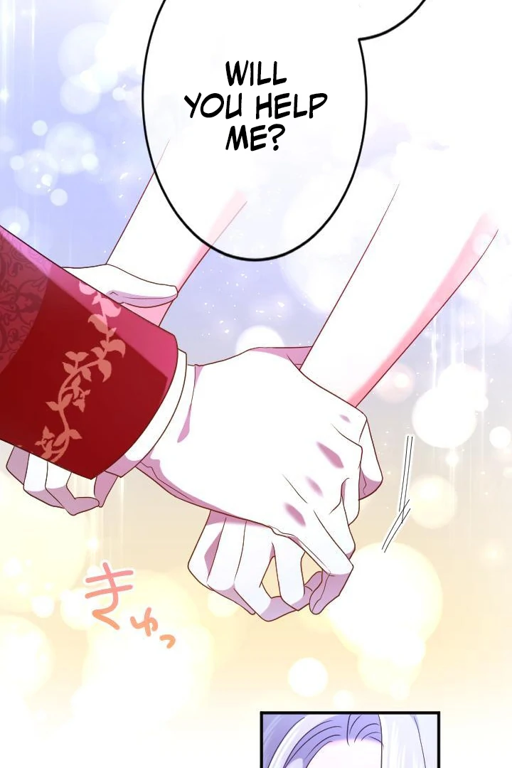 How I, the Royal Spy, Won Over Five Princes Chapter 19 - Page 25