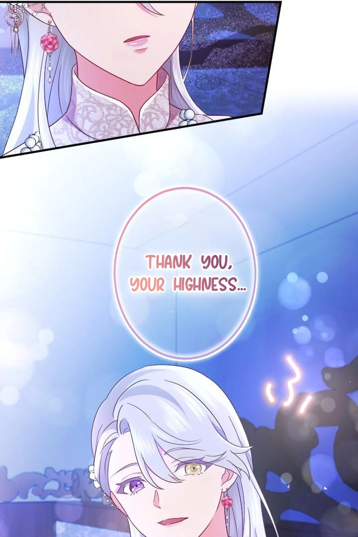 How I, the Royal Spy, Won Over Five Princes Chapter 19 - Page 48