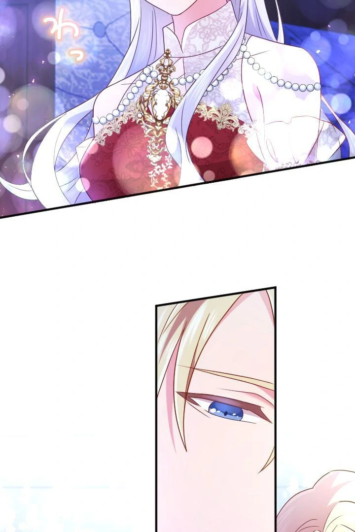 How I, the Royal Spy, Won Over Five Princes Chapter 19 - Page 49