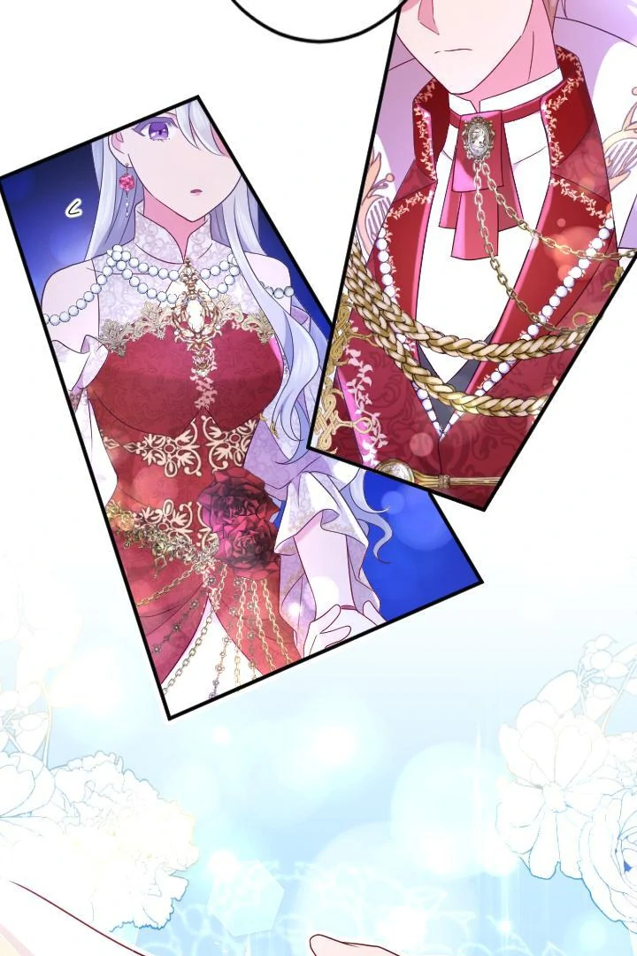 How I, the Royal Spy, Won Over Five Princes Chapter 19 - Page 58