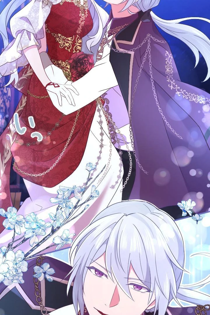 How I, the Royal Spy, Won Over Five Princes Chapter 19 - Page 60