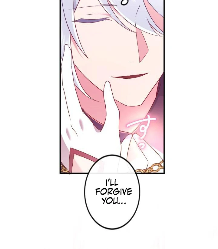 How I, the Royal Spy, Won Over Five Princes Chapter 19 - Page 94