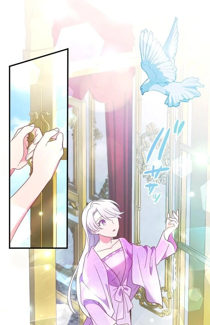 How I, the Royal Spy, Won Over Five Princes Chapter 20 - Page 13