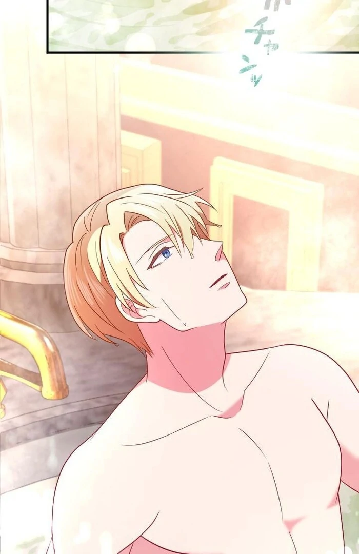 How I, the Royal Spy, Won Over Five Princes Chapter 20 - Page 2