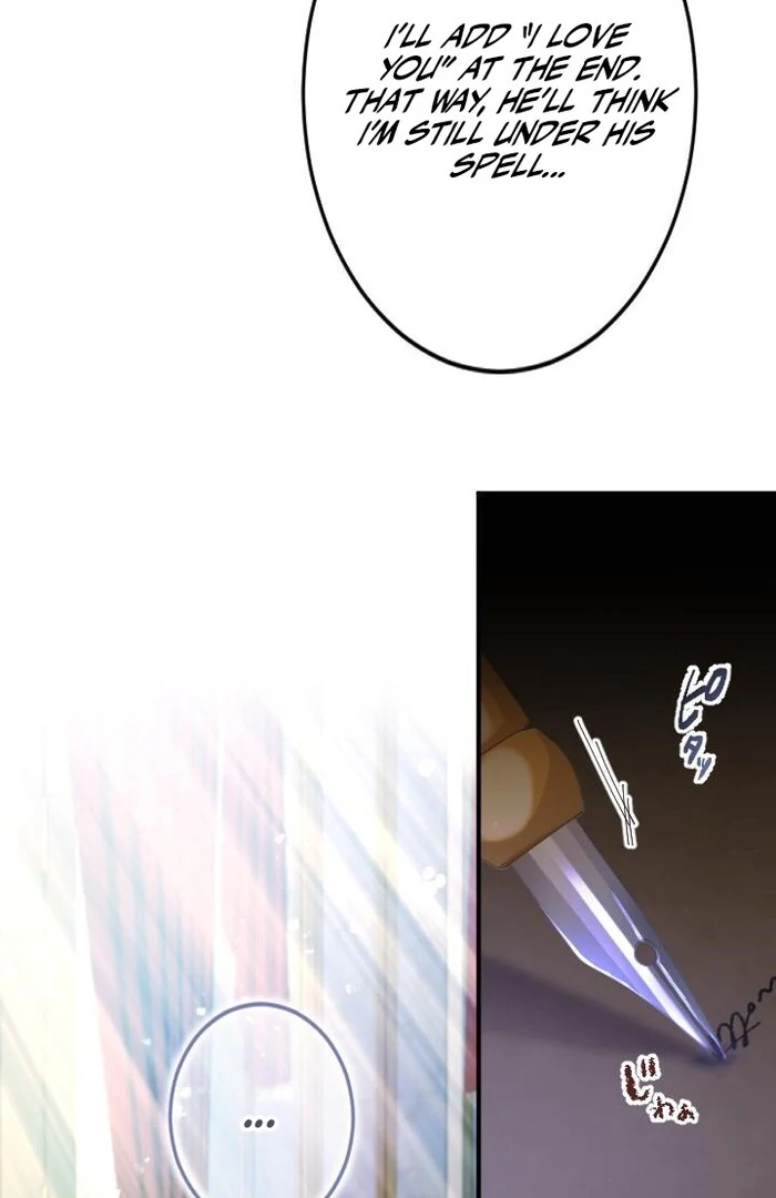 How I, the Royal Spy, Won Over Five Princes Chapter 20 - Page 24