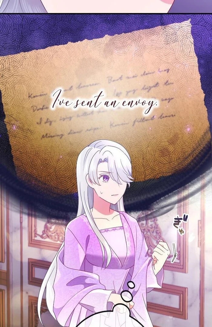 How I, the Royal Spy, Won Over Five Princes Chapter 20 - Page 30