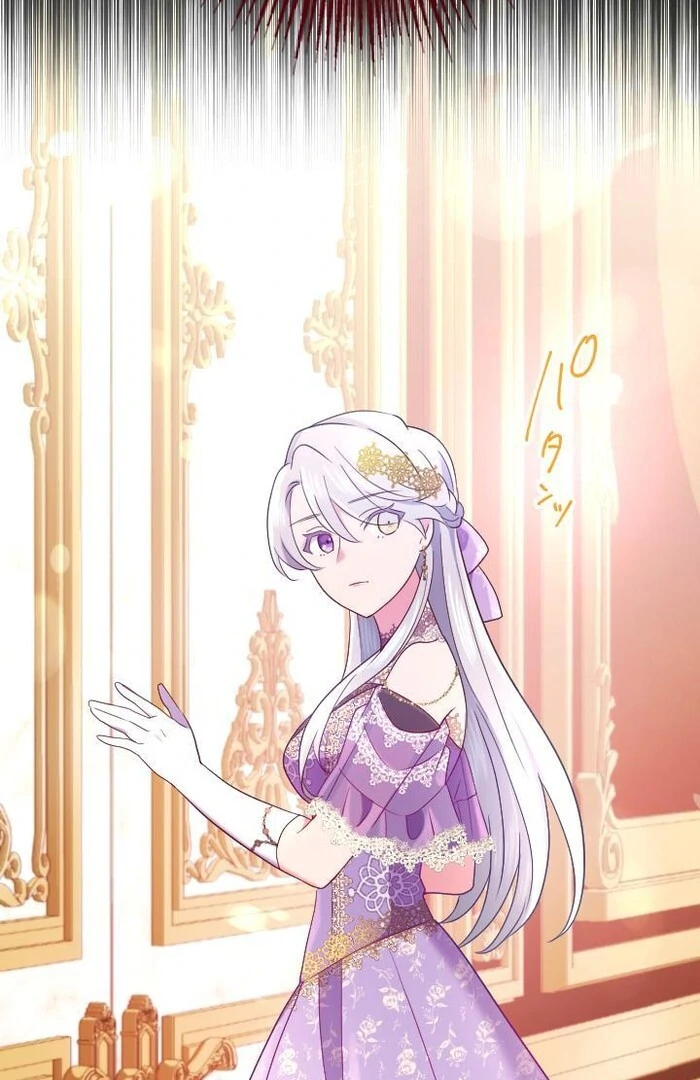 How I, the Royal Spy, Won Over Five Princes Chapter 20 - Page 48