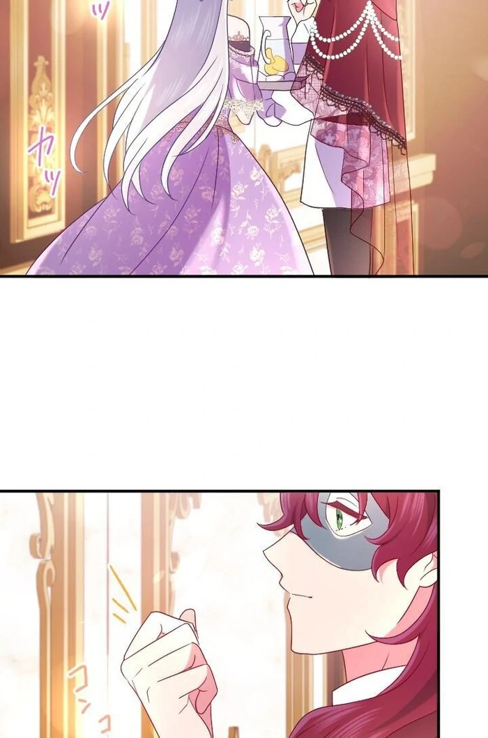 How I, the Royal Spy, Won Over Five Princes Chapter 20 - Page 53