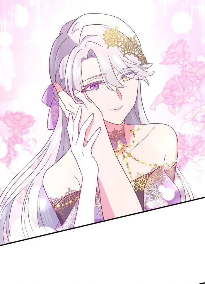 How I, the Royal Spy, Won Over Five Princes Chapter 20 - Page 71