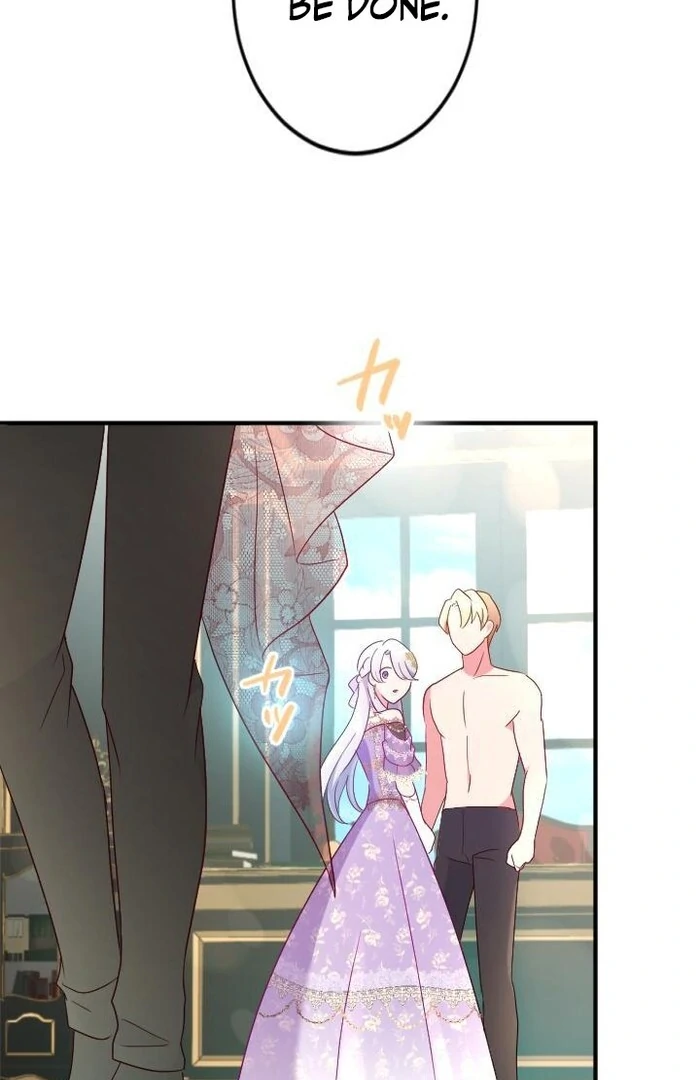 How I, the Royal Spy, Won Over Five Princes Chapter 20 - Page 76