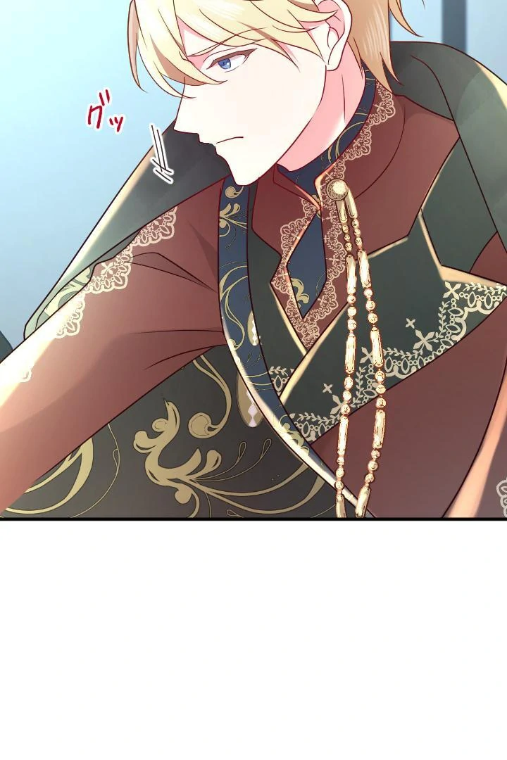 How I, the Royal Spy, Won Over Five Princes Chapter 22 - Page 102