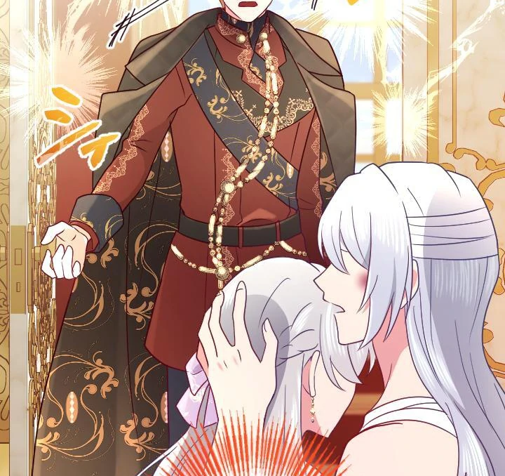 How I, the Royal Spy, Won Over Five Princes Chapter 22 - Page 107