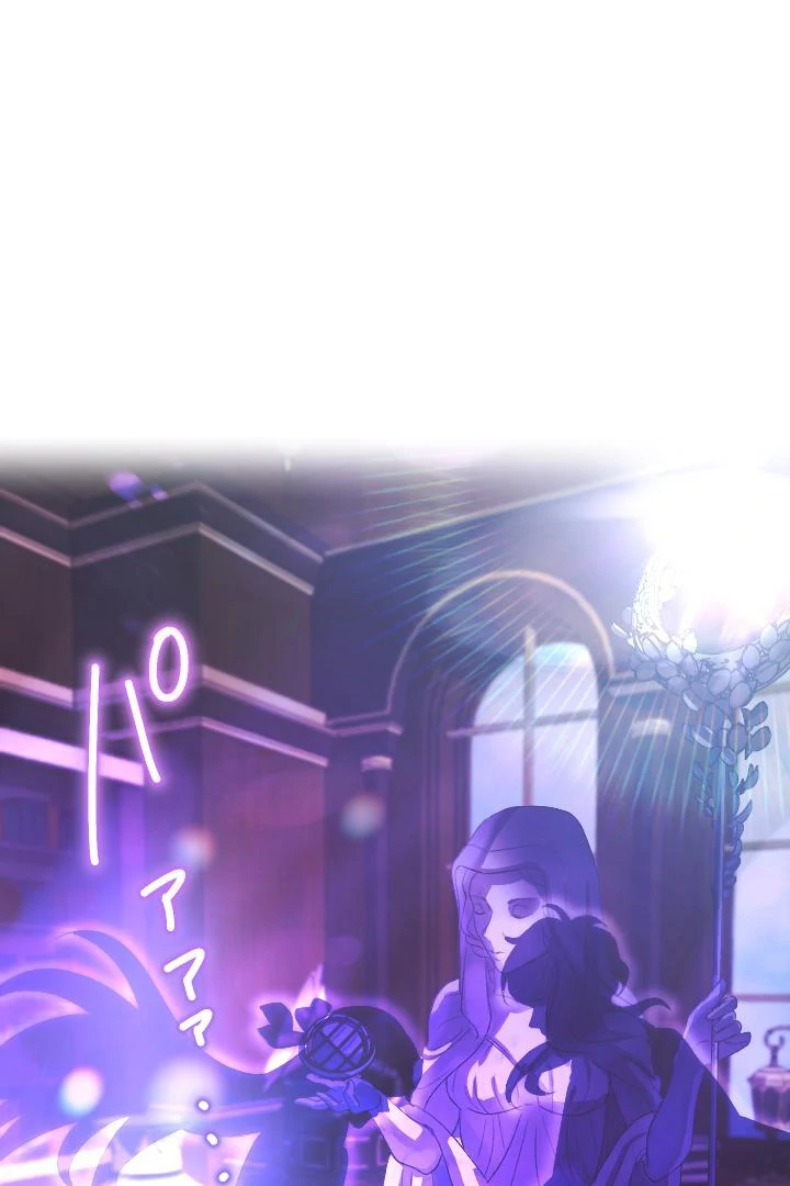 How I, the Royal Spy, Won Over Five Princes Chapter 22 - Page 11