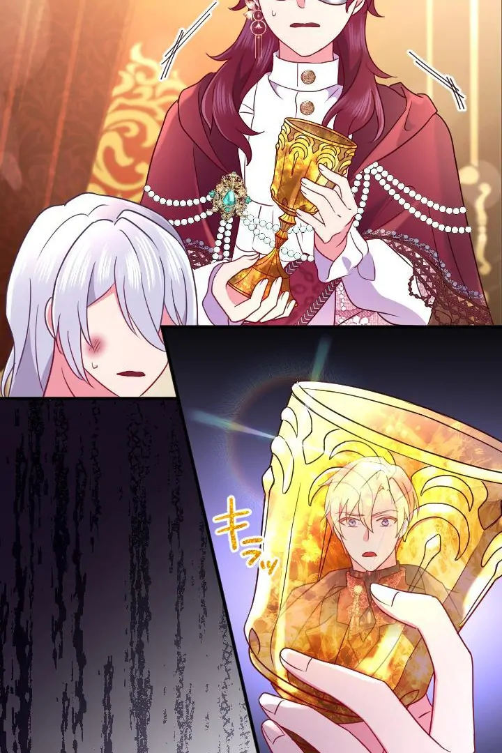 How I, the Royal Spy, Won Over Five Princes Chapter 22 - Page 110