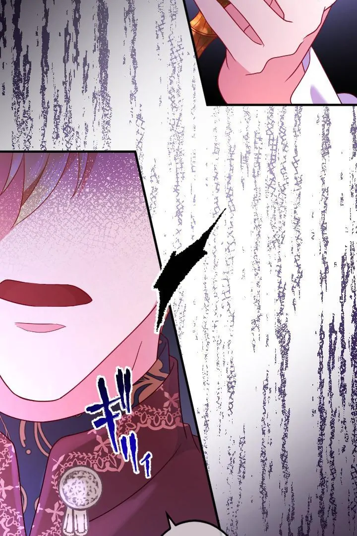 How I, the Royal Spy, Won Over Five Princes Chapter 22 - Page 111