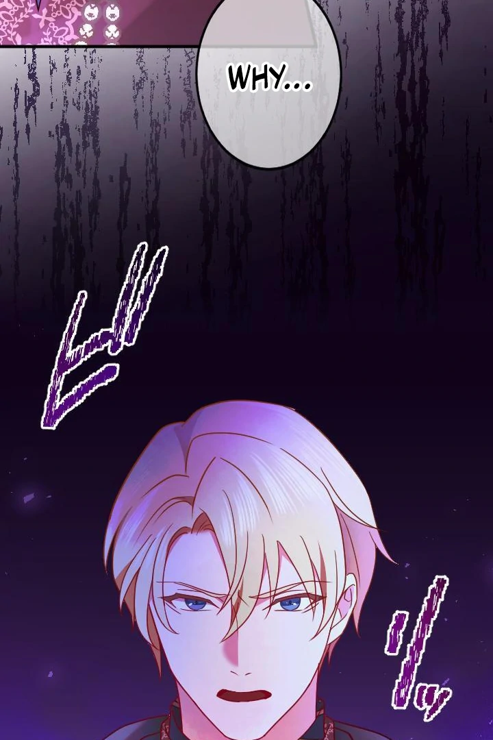 How I, the Royal Spy, Won Over Five Princes Chapter 22 - Page 112