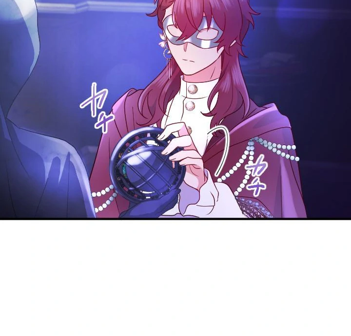 How I, the Royal Spy, Won Over Five Princes Chapter 22 - Page 15