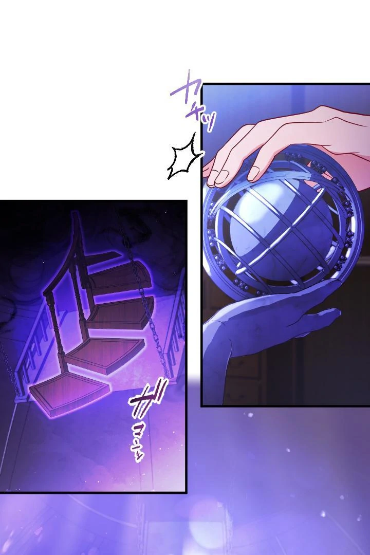 How I, the Royal Spy, Won Over Five Princes Chapter 22 - Page 16