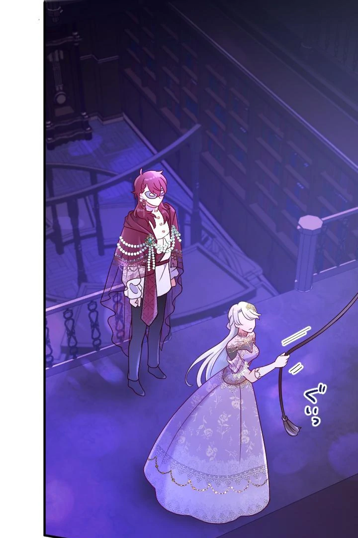 How I, the Royal Spy, Won Over Five Princes Chapter 22 - Page 21