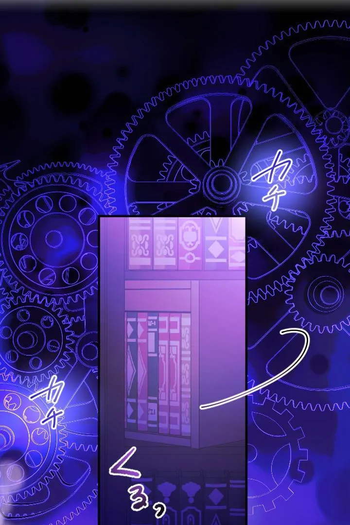 How I, the Royal Spy, Won Over Five Princes Chapter 22 - Page 34