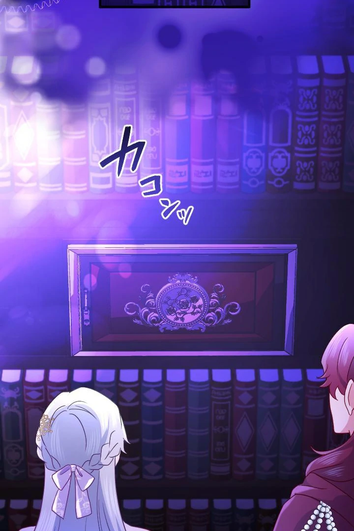 How I, the Royal Spy, Won Over Five Princes Chapter 22 - Page 35