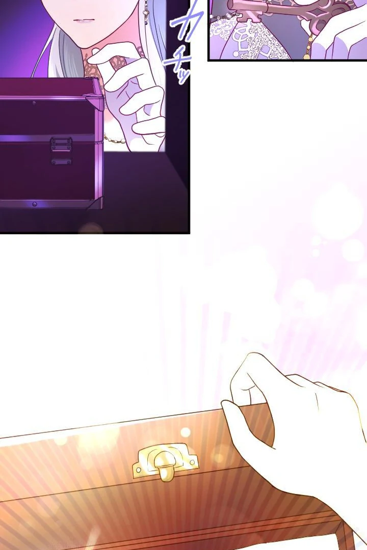 How I, the Royal Spy, Won Over Five Princes Chapter 22 - Page 37