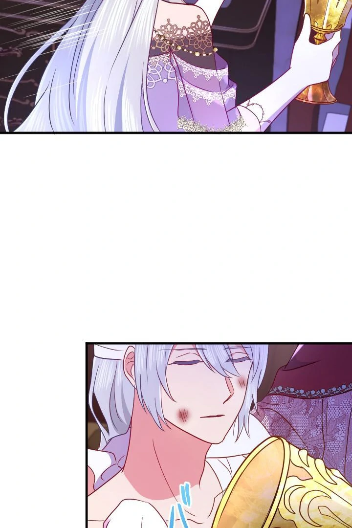 How I, the Royal Spy, Won Over Five Princes Chapter 22 - Page 49