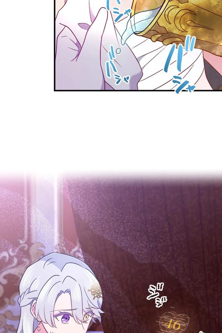 How I, the Royal Spy, Won Over Five Princes Chapter 22 - Page 50