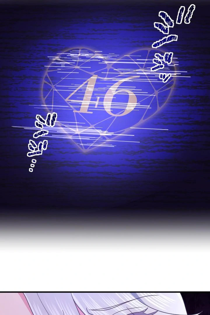 How I, the Royal Spy, Won Over Five Princes Chapter 22 - Page 52