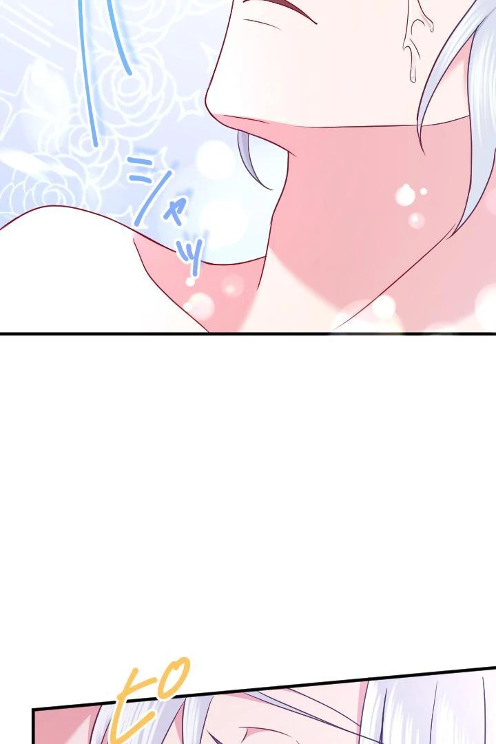 How I, the Royal Spy, Won Over Five Princes Chapter 22 - Page 59