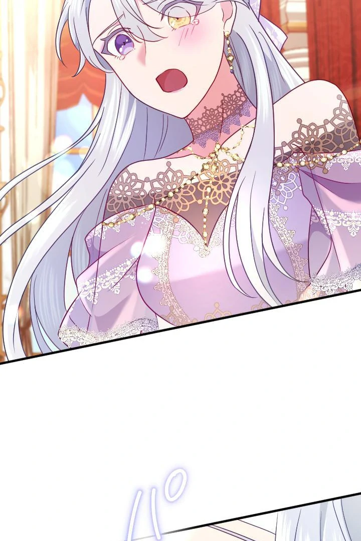 How I, the Royal Spy, Won Over Five Princes Chapter 22 - Page 62