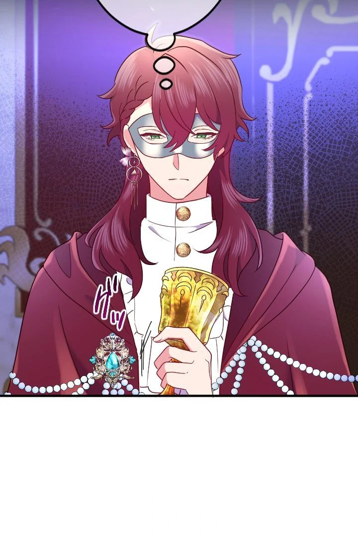 How I, the Royal Spy, Won Over Five Princes Chapter 22 - Page 73