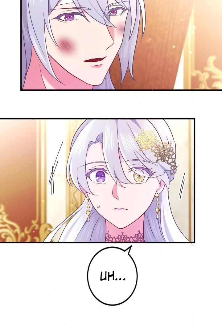 How I, the Royal Spy, Won Over Five Princes Chapter 22 - Page 76