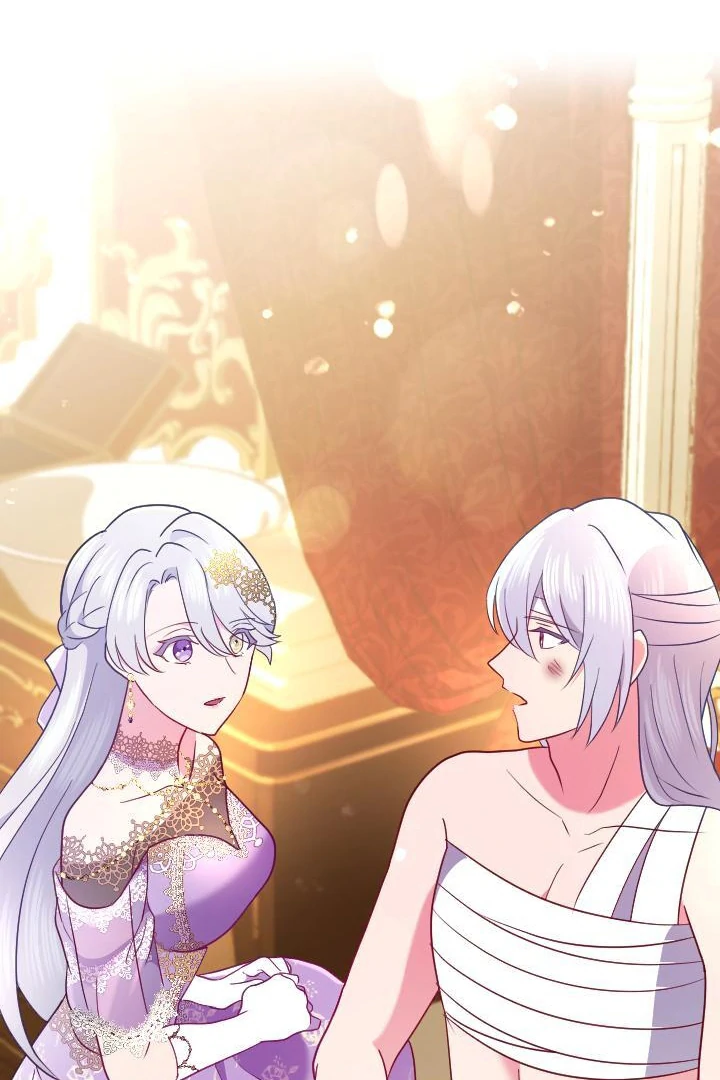 How I, the Royal Spy, Won Over Five Princes Chapter 22 - Page 77