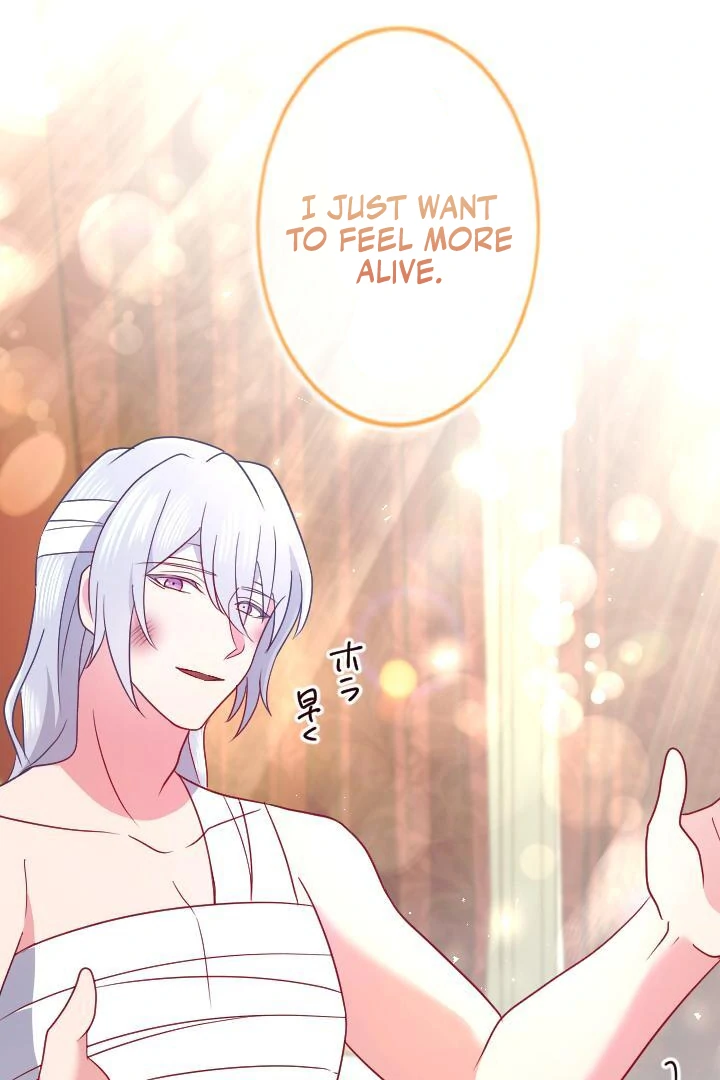 How I, the Royal Spy, Won Over Five Princes Chapter 22 - Page 84