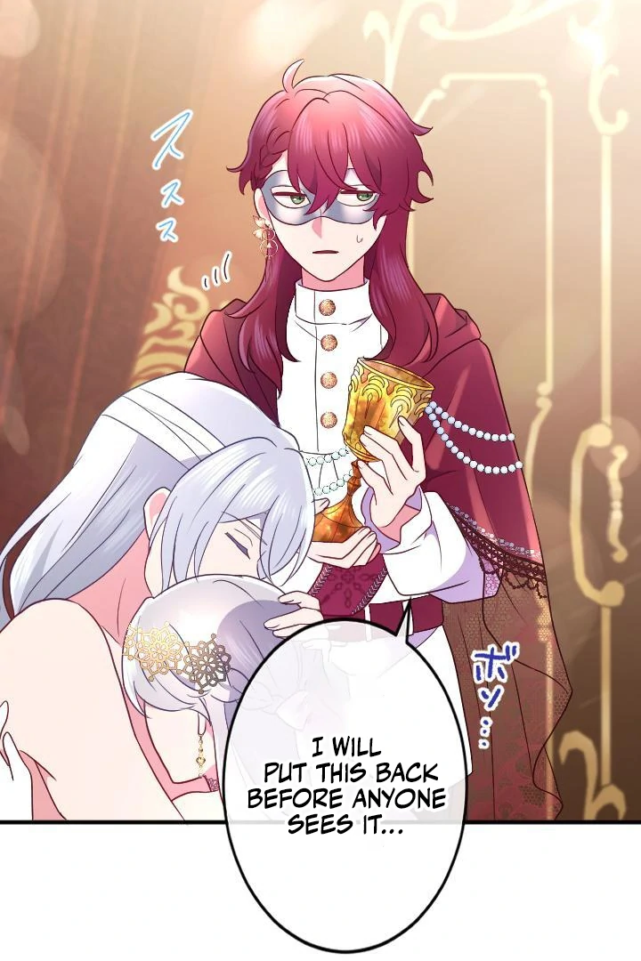 How I, the Royal Spy, Won Over Five Princes Chapter 22 - Page 94