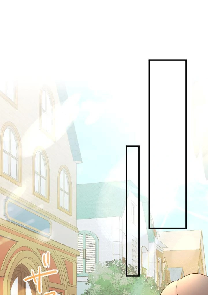 How I, the Royal Spy, Won Over Five Princes Chapter 22 - Page 96